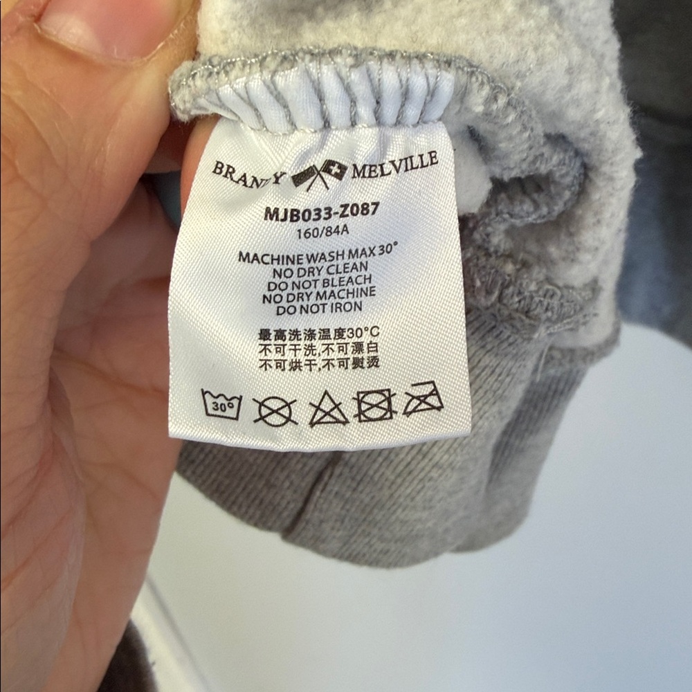 Brandy Melville Custom Oversized Patchwork Sweats… - image 2